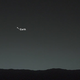 Illustration for article titled Here is what Earth looks like from Mars